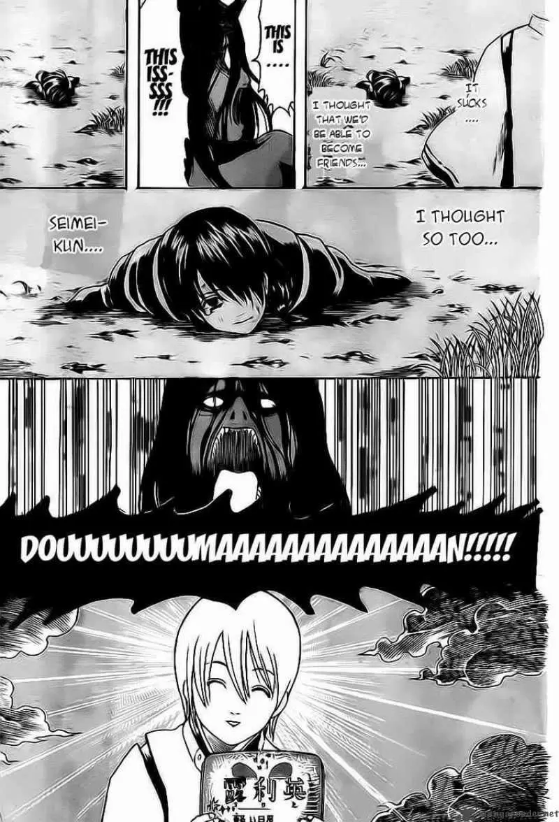 Gintama capítulo 288, página 15