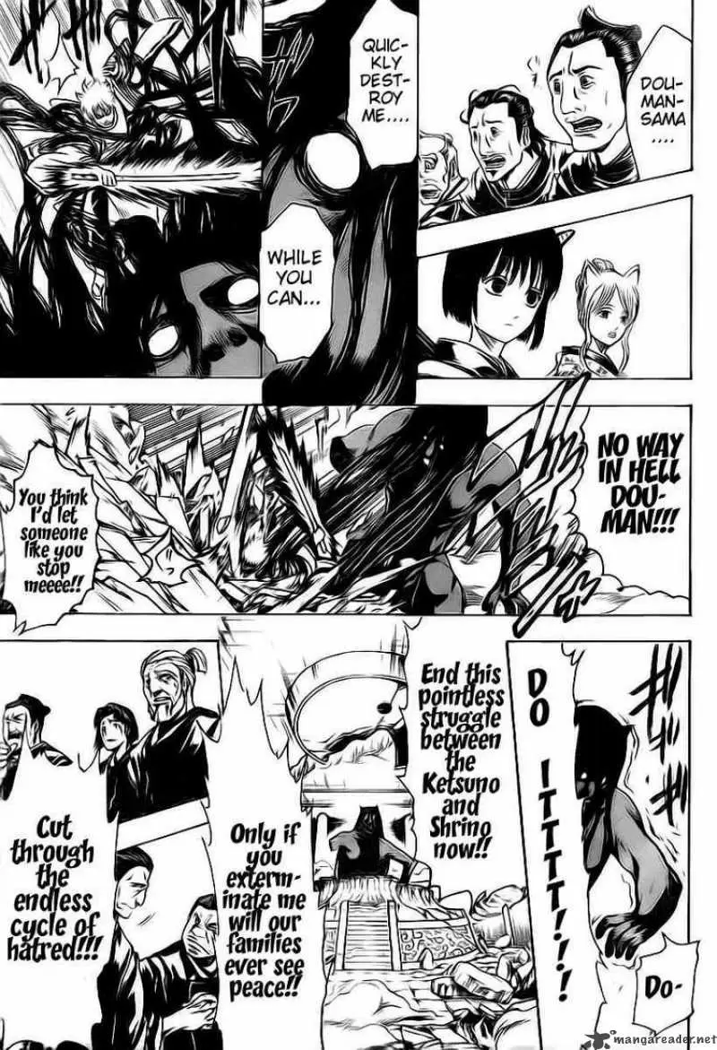 Gintama capítulo 288, página 17