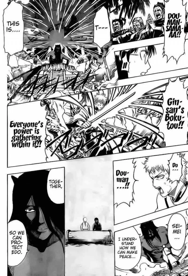Gintama capítulo 288, página 18