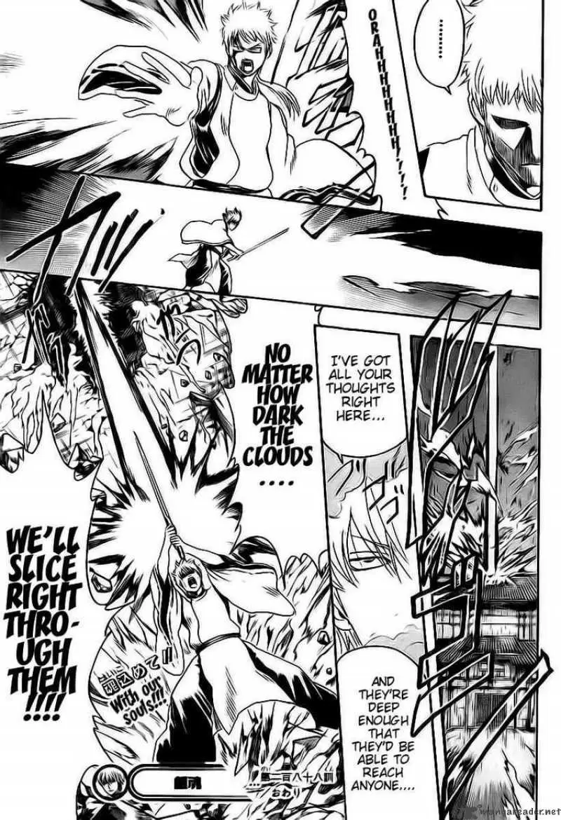 Gintama capítulo 288, página 19
