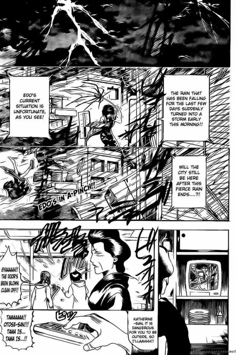 Gintama capítulo 289, página 1