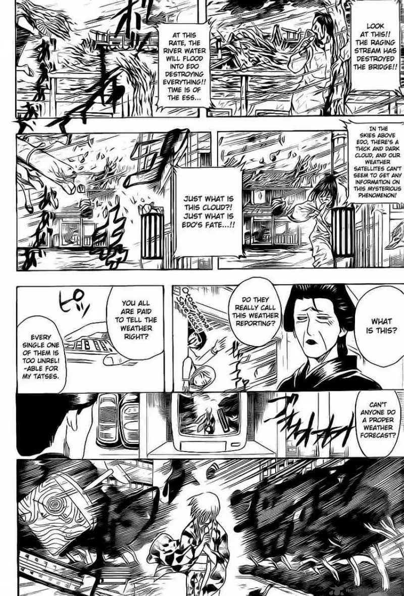 Gintama capítulo 289, página 2