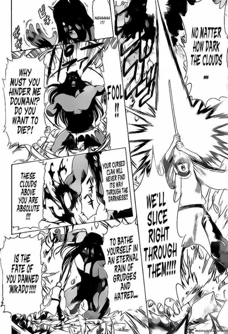 Gintama capítulo 289, página 4