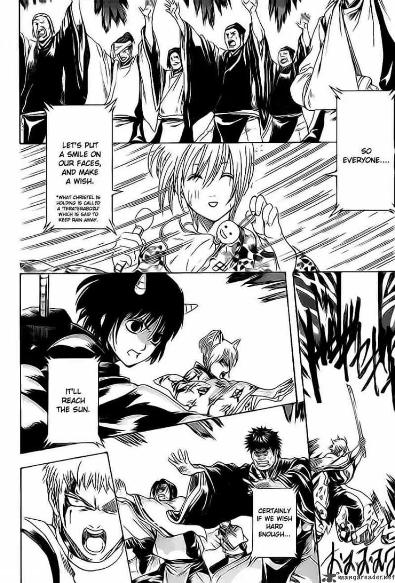 Gintama capítulo 289, página 6