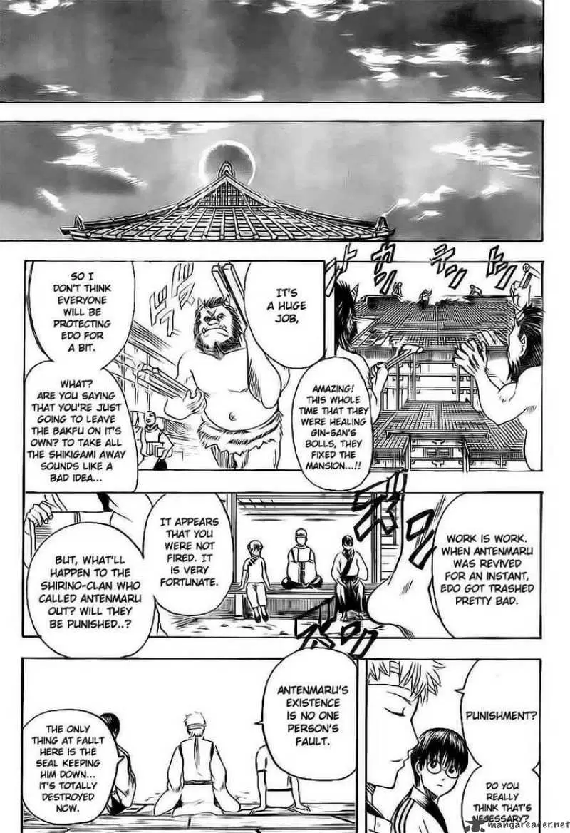 Gintama capítulo 289, página 11