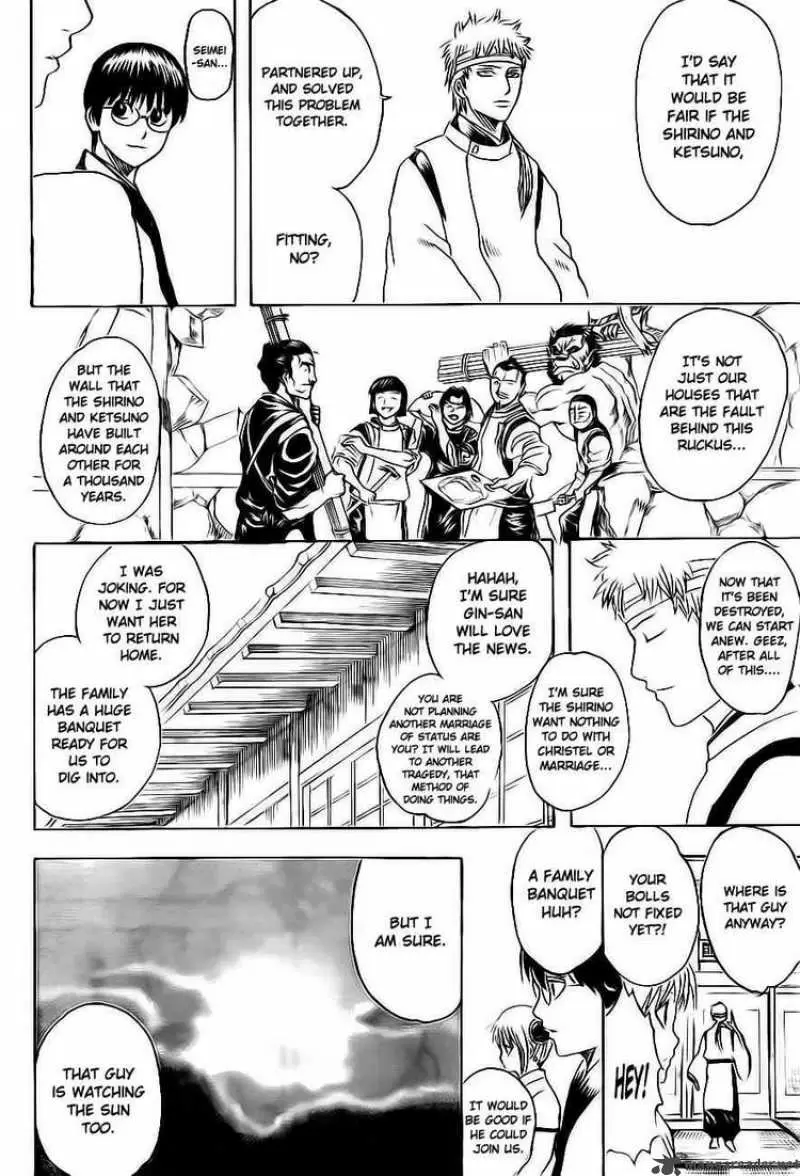 Gintama capítulo 289, página 12