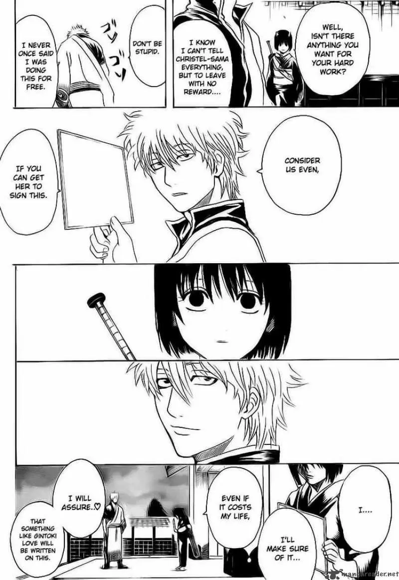 Gintama capítulo 289, página 14
