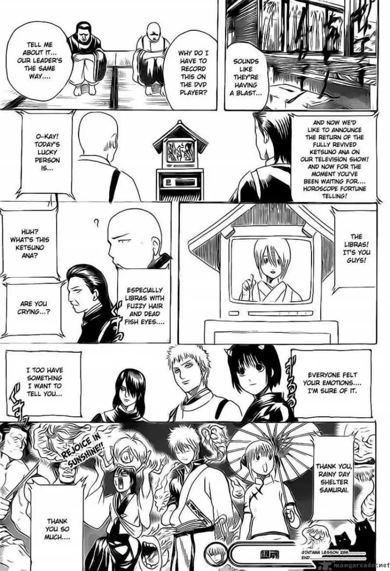 Gintama capítulo 289, página 19