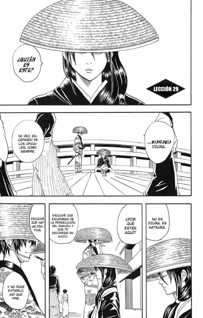 Gintama capítulo 29, página 1