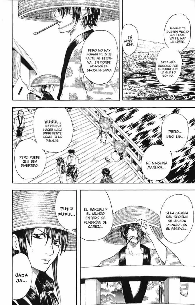 Gintama capítulo 29, página 2