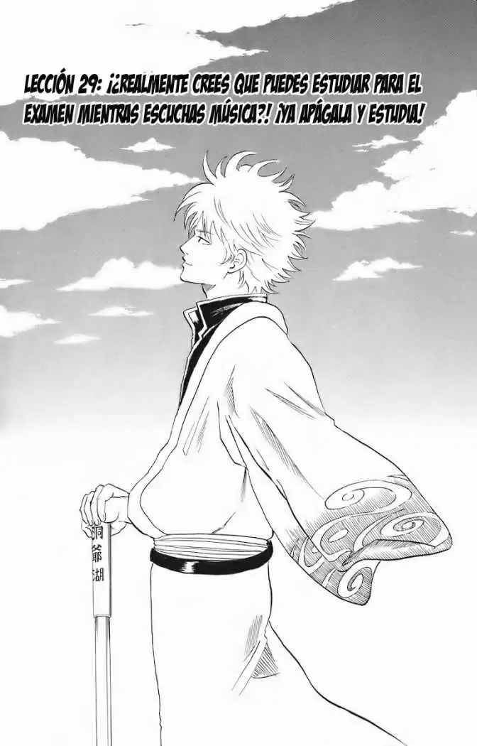 Gintama capítulo 29, página 3