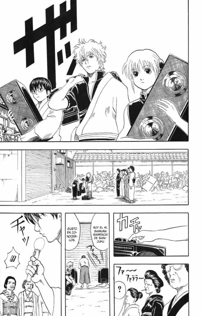 Gintama capítulo 29, página 5
