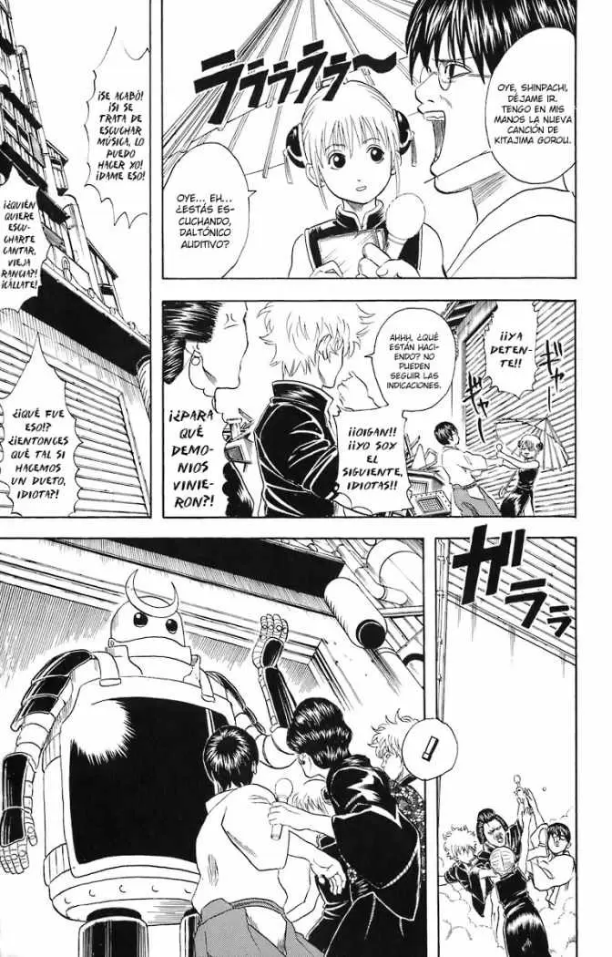 Gintama capítulo 29, página 7