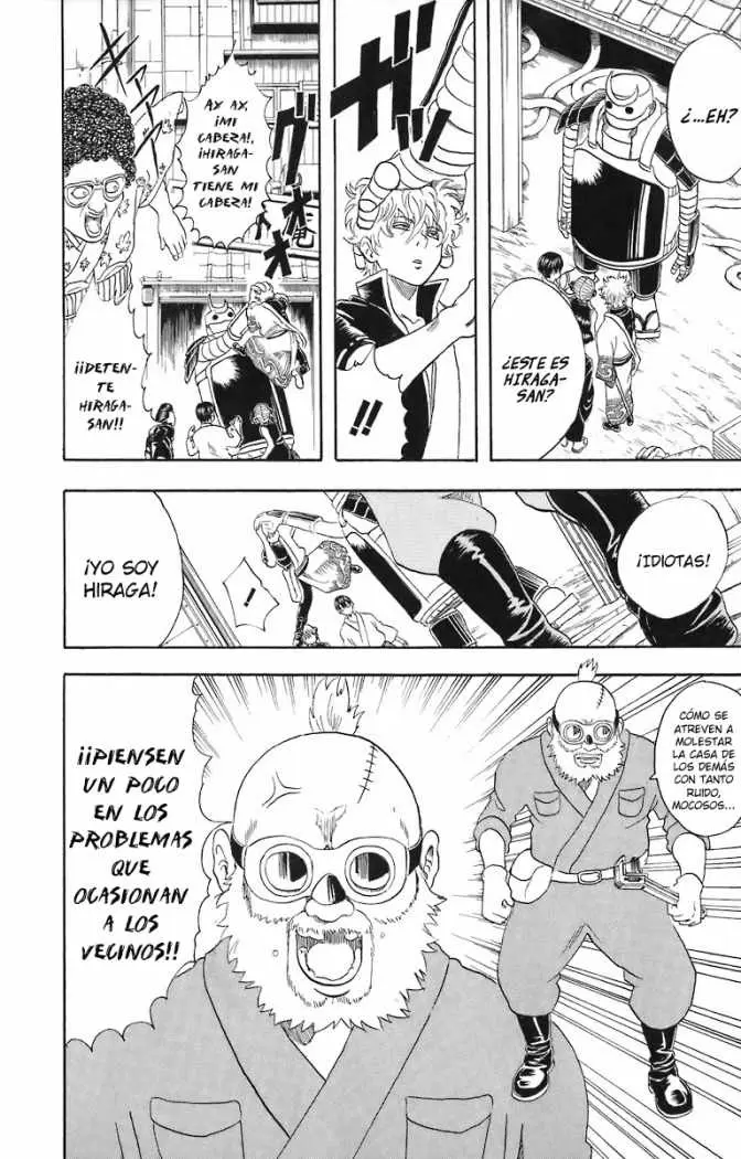 Gintama capítulo 29, página 8