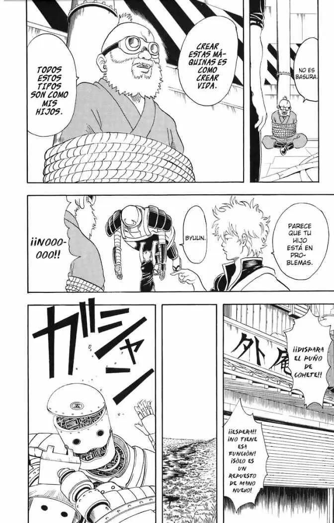 Gintama capítulo 29, página 12