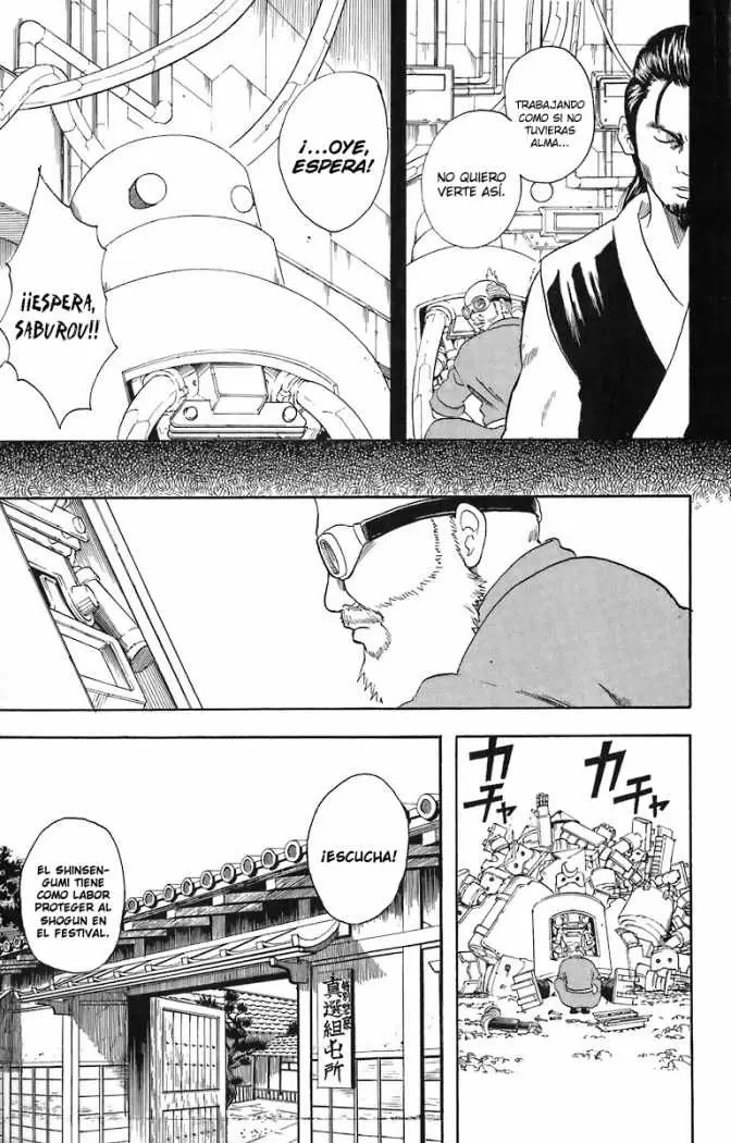 Gintama capítulo 29, página 17