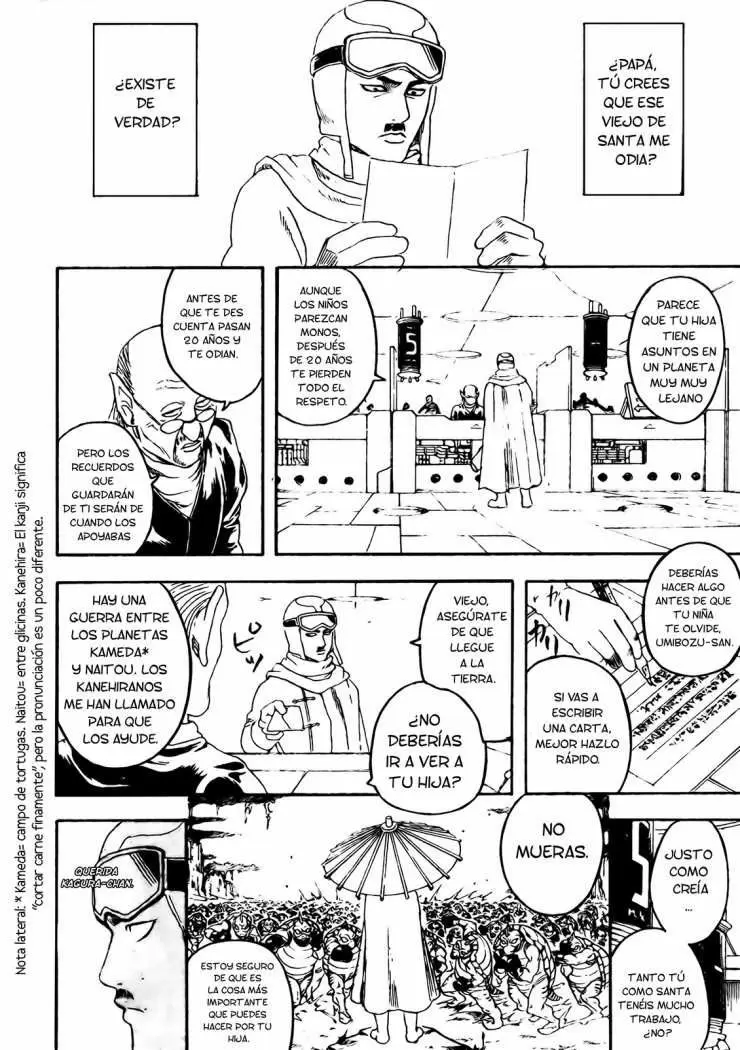 Gintama capítulo 290, página 3