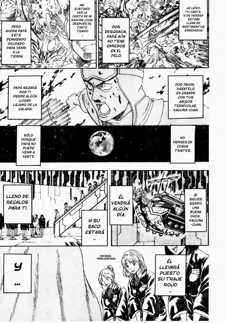 Gintama capítulo 290, página 4