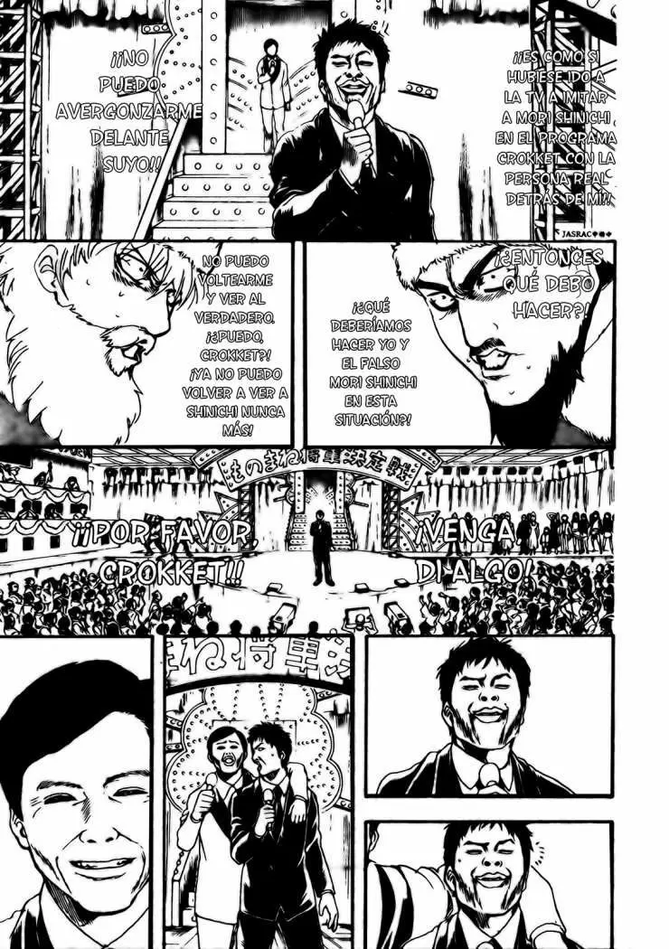 Gintama capítulo 290, página 14