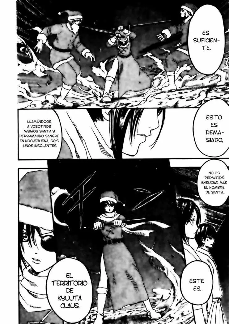 Gintama capítulo 290, página 17