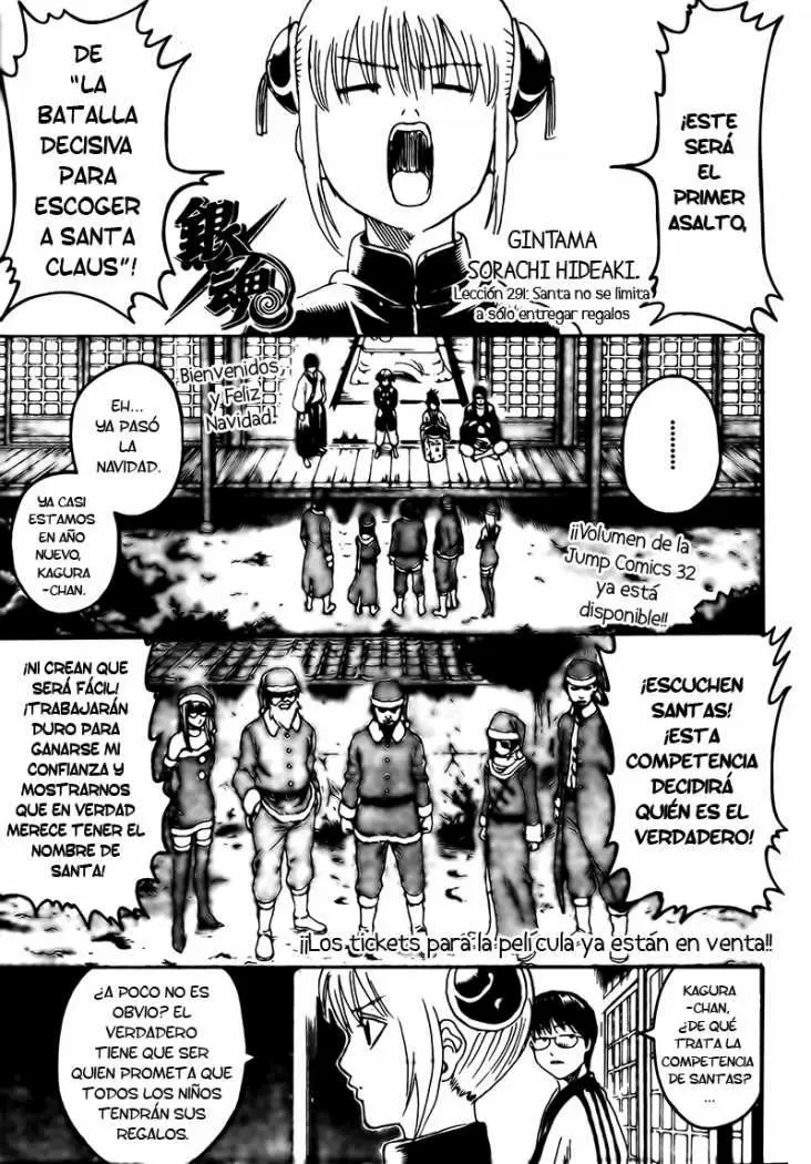 Gintama capítulo 291, página 2