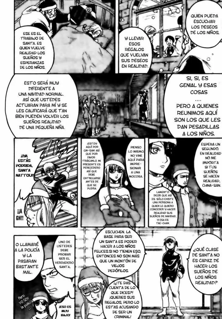 Gintama capítulo 291, página 3
