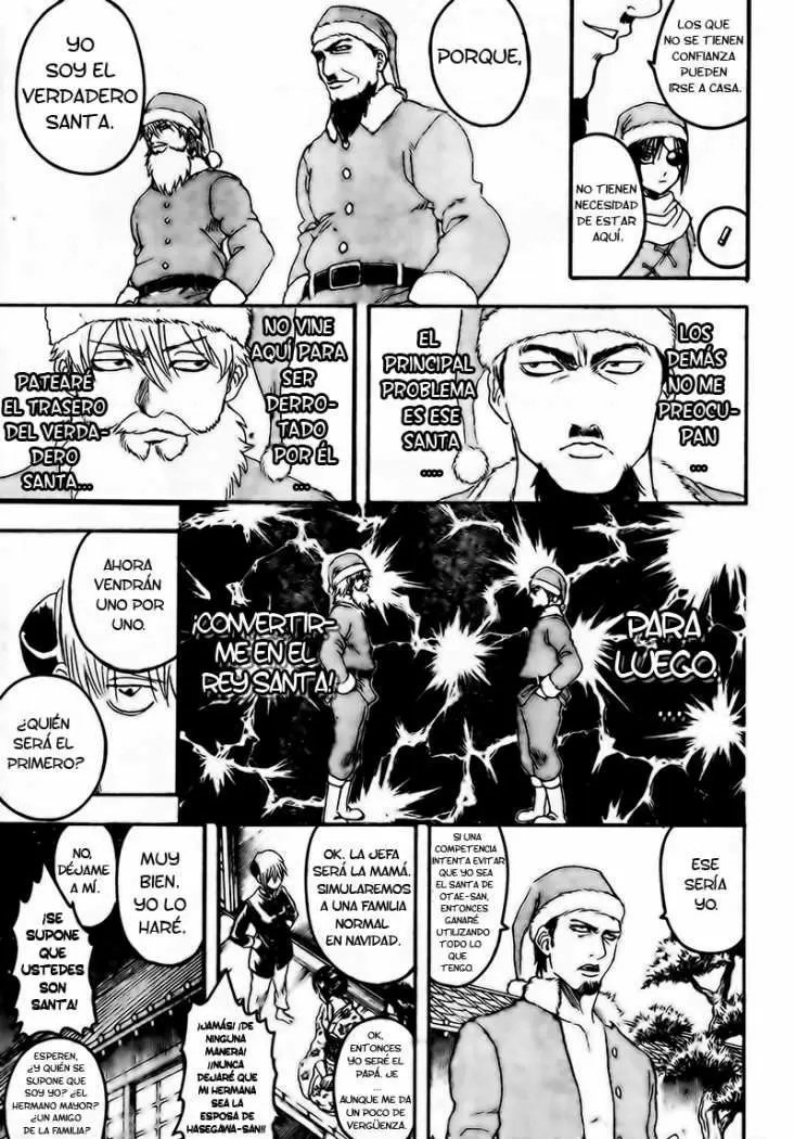 Gintama capítulo 291, página 4
