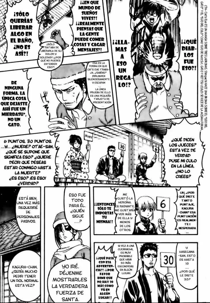 Gintama capítulo 291, página 10