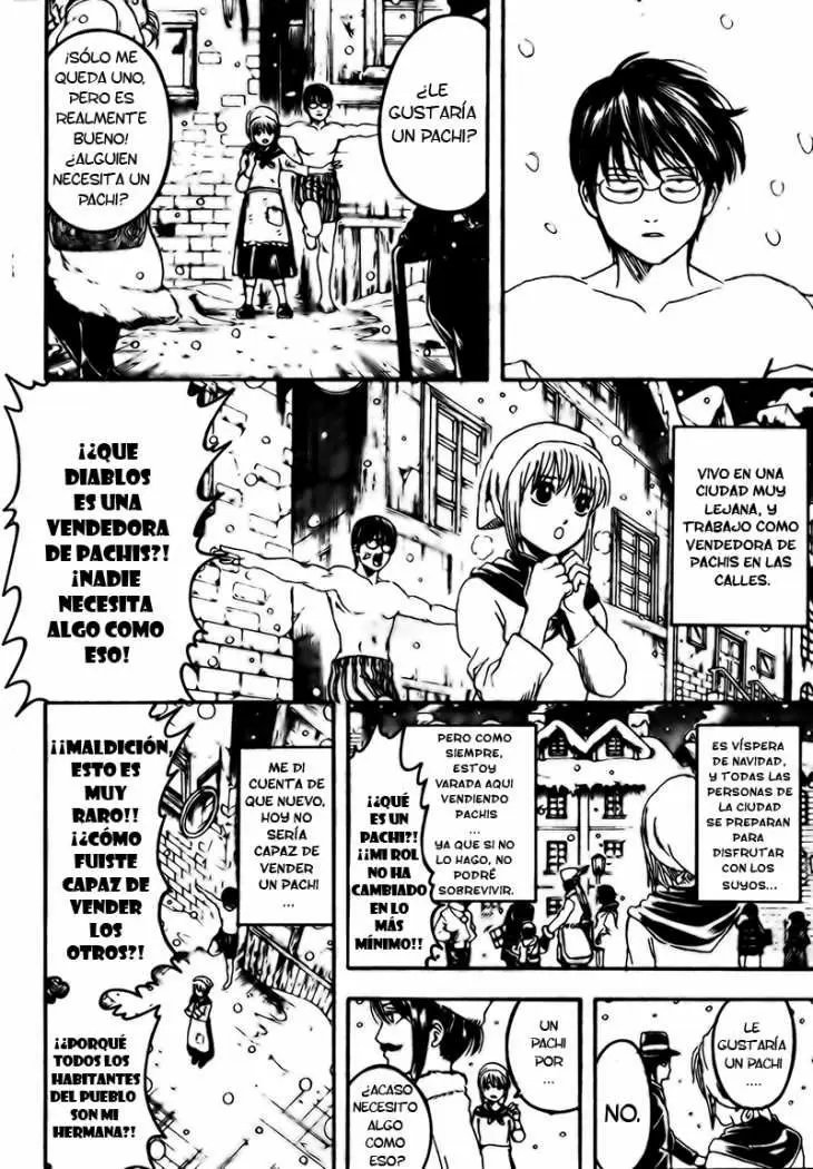 Gintama capítulo 291, página 11