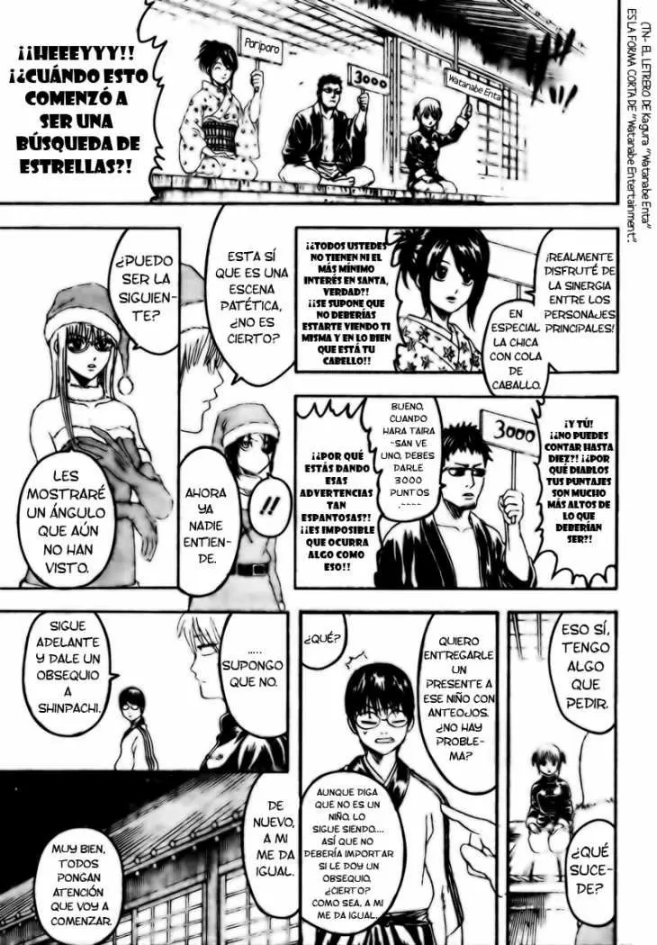 Gintama capítulo 291, página 16
