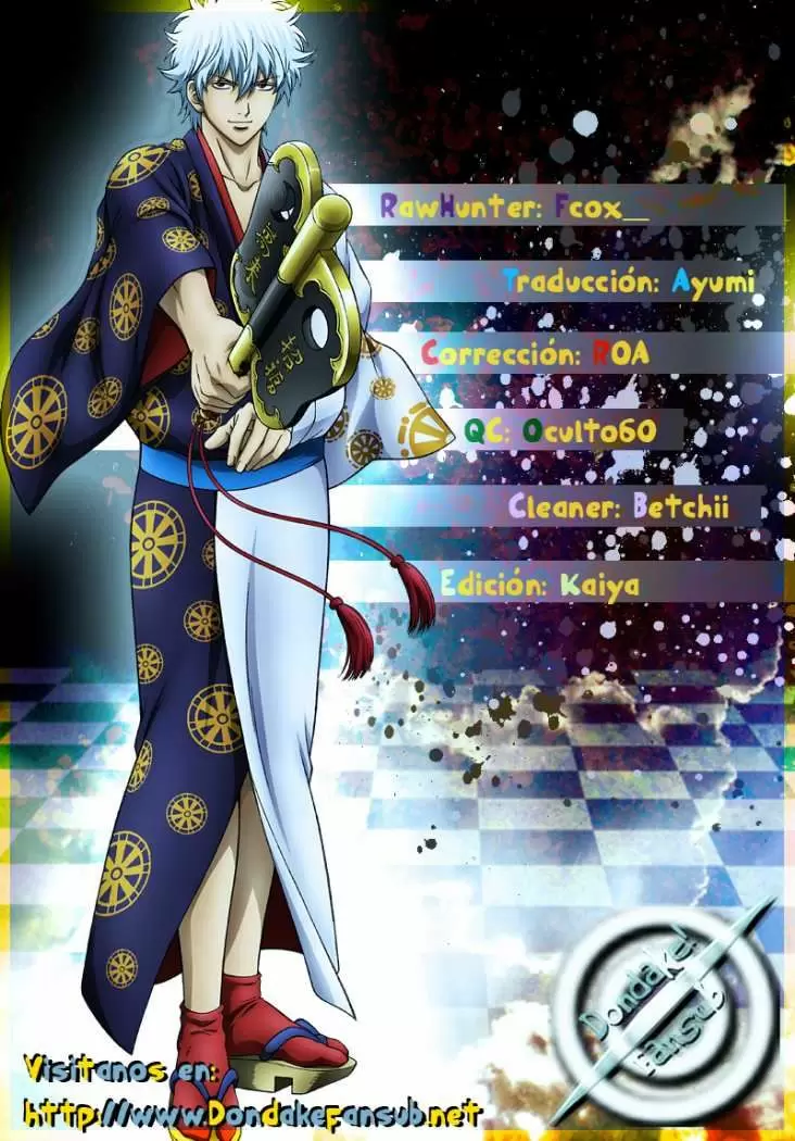 Gintama capítulo 292, página 1