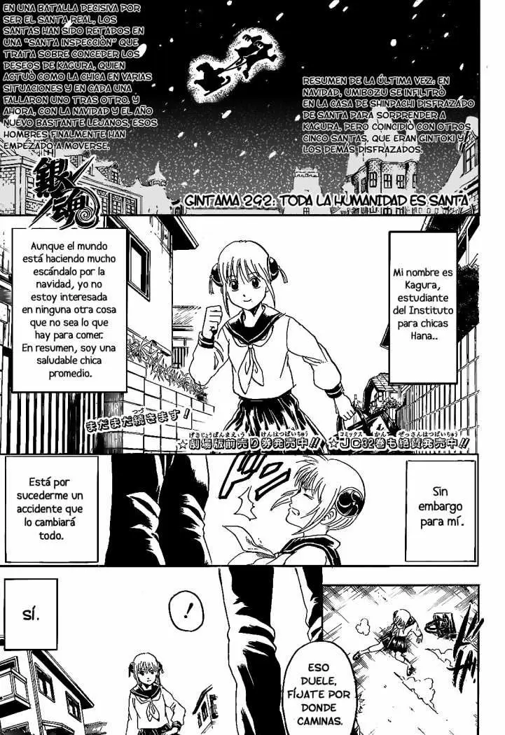 Gintama capítulo 292, página 2
