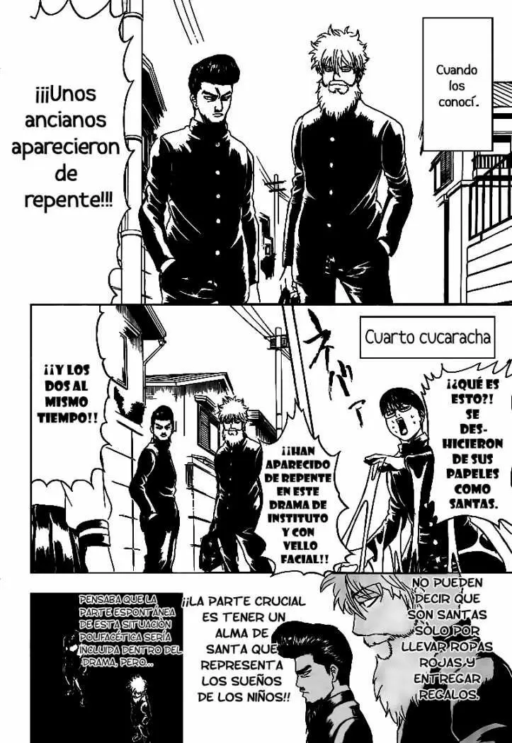 Gintama capítulo 292, página 3