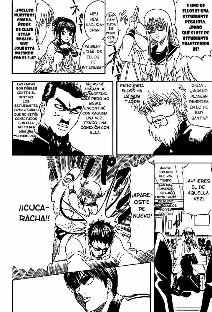 Gintama capítulo 292, página 7