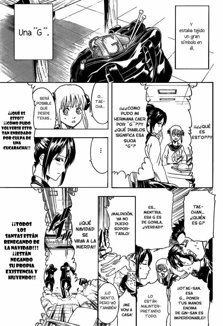 Gintama capítulo 292, página 12