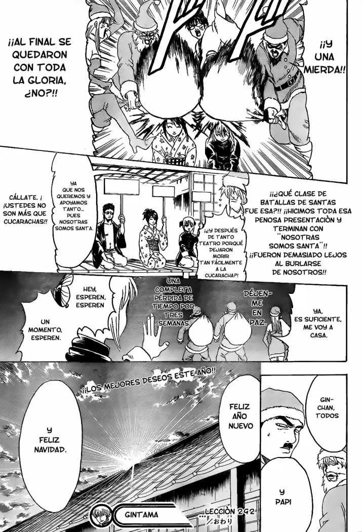 Gintama capítulo 292, página 20
