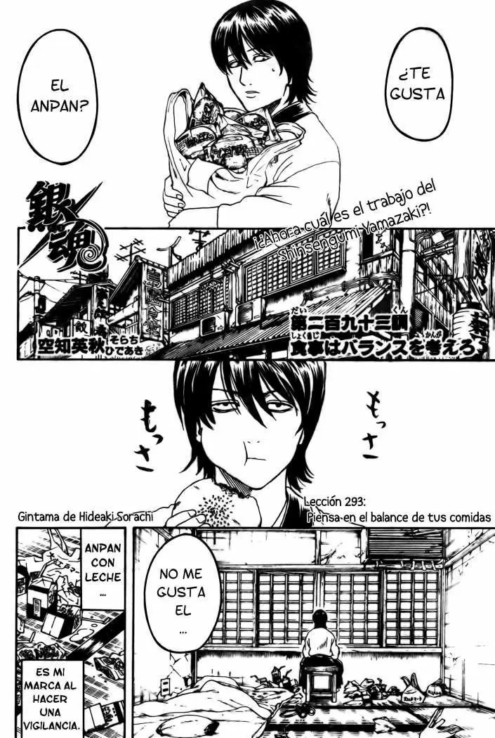 Gintama capítulo 293, página 3