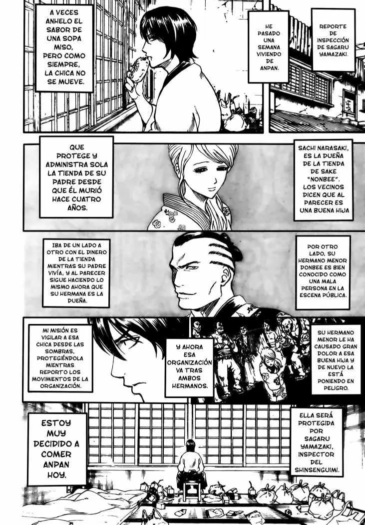 Gintama capítulo 293, página 7