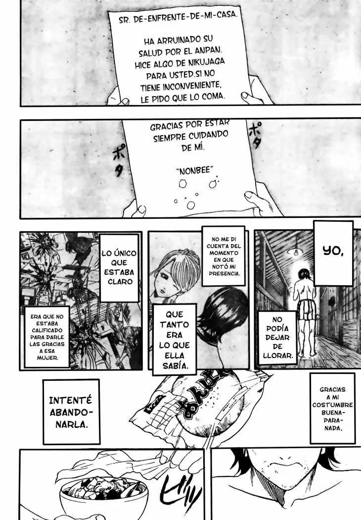 Gintama capítulo 293, página 15