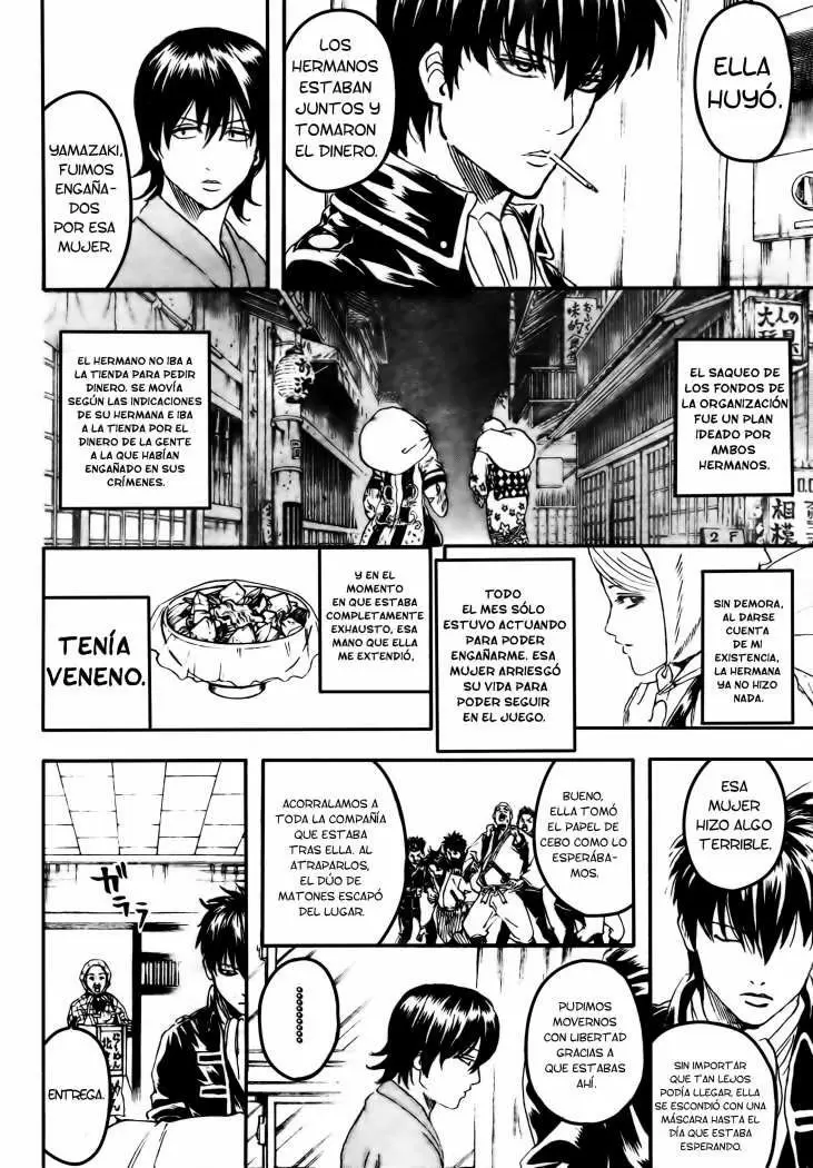 Gintama capítulo 293, página 17