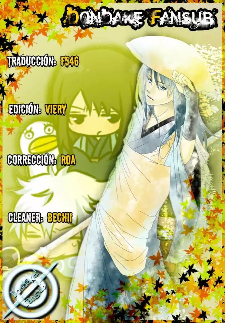 Gintama capítulo 294, página 1