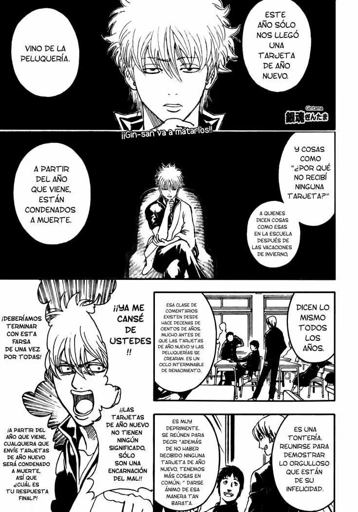 Gintama capítulo 294, página 2