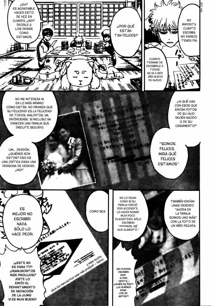 Gintama capítulo 294, página 4