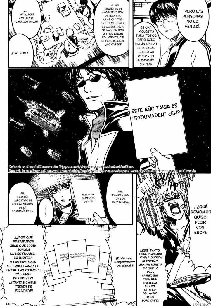 Gintama capítulo 294, página 5