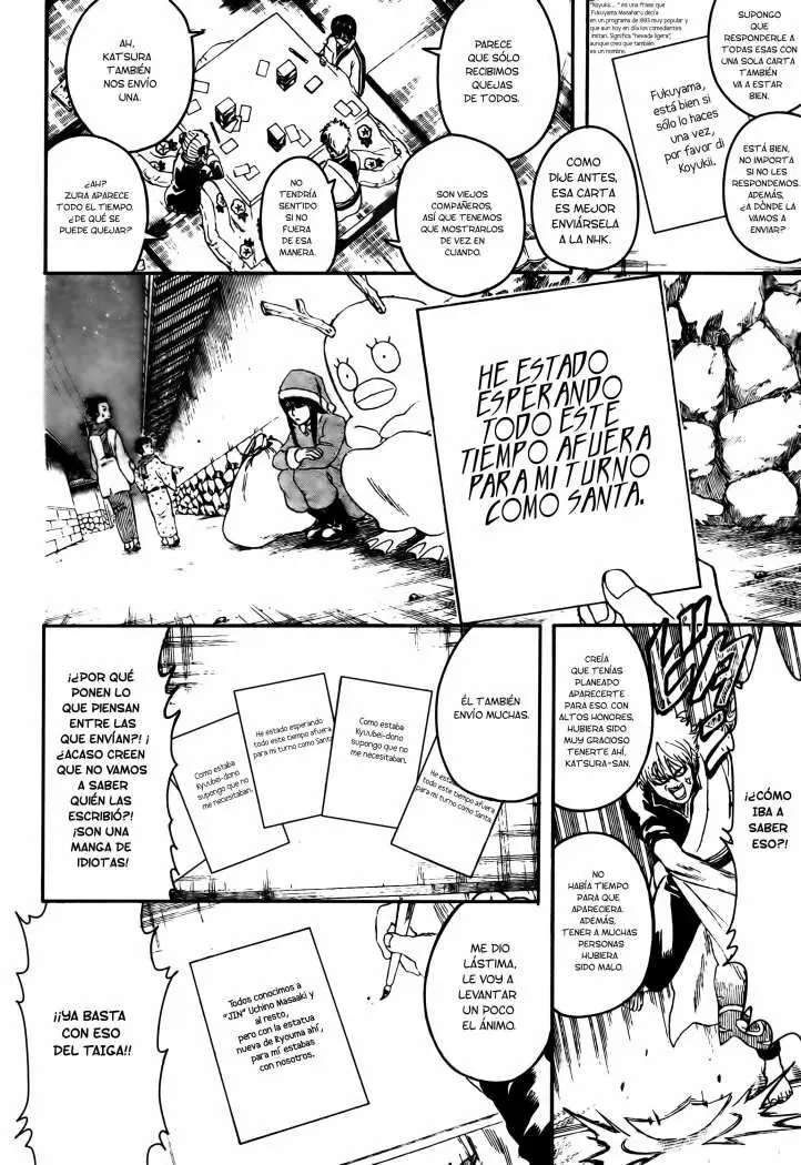 Gintama capítulo 294, página 7