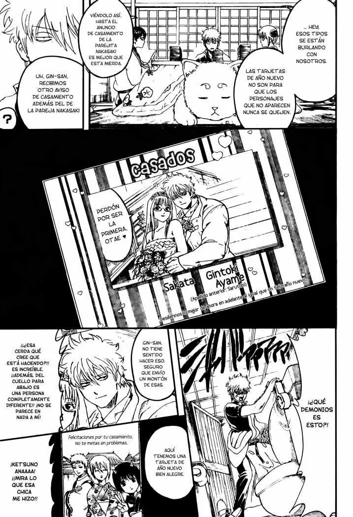 Gintama capítulo 294, página 8
