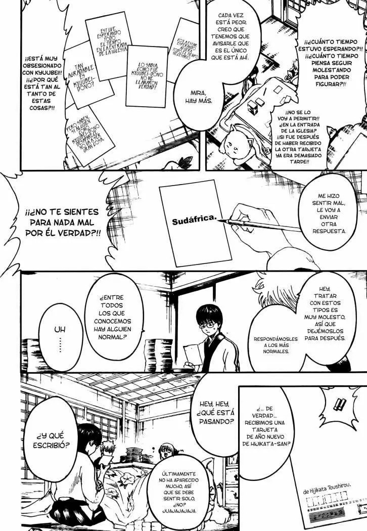 Gintama capítulo 294, página 11