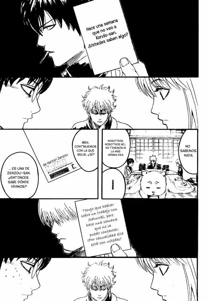Gintama capítulo 294, página 12