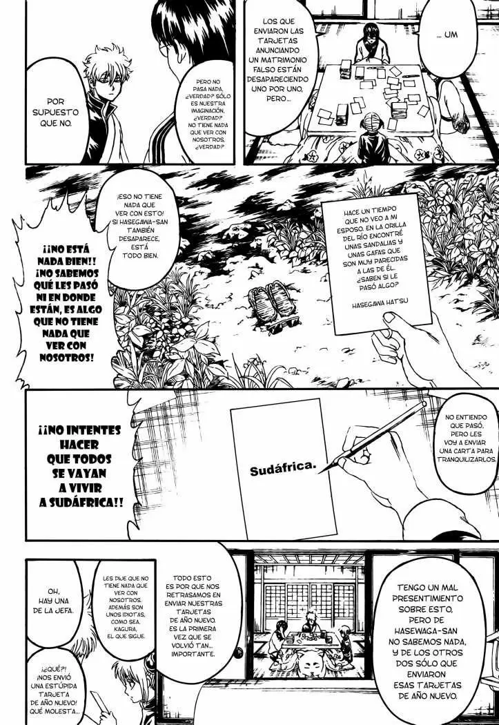 Gintama capítulo 294, página 13