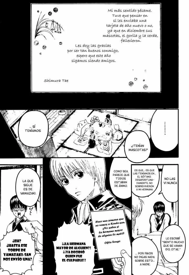 Gintama capítulo 294, página 14